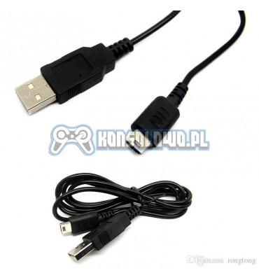 Kabel przewód USB ładowanie Nintendo DS Lite