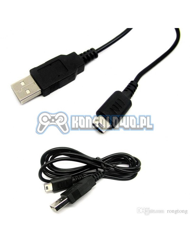 Kabel przewód USB ładowanie Nintendo DS Lite