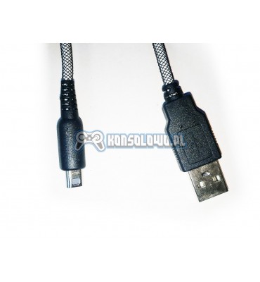 Kabel USB kontrolera Nintendo WiiU