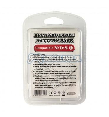 Battery 2000 mAh for Nintendo DSi