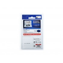 Folie ochronne zabezpieczające ekran do konsol Nintendo New 3DS