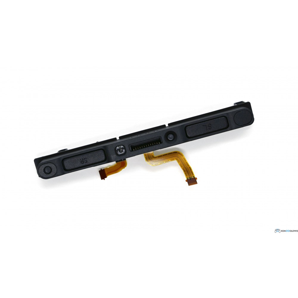 Right rail of the right controller Nintendo Switch 2 Right Joy-Con 2