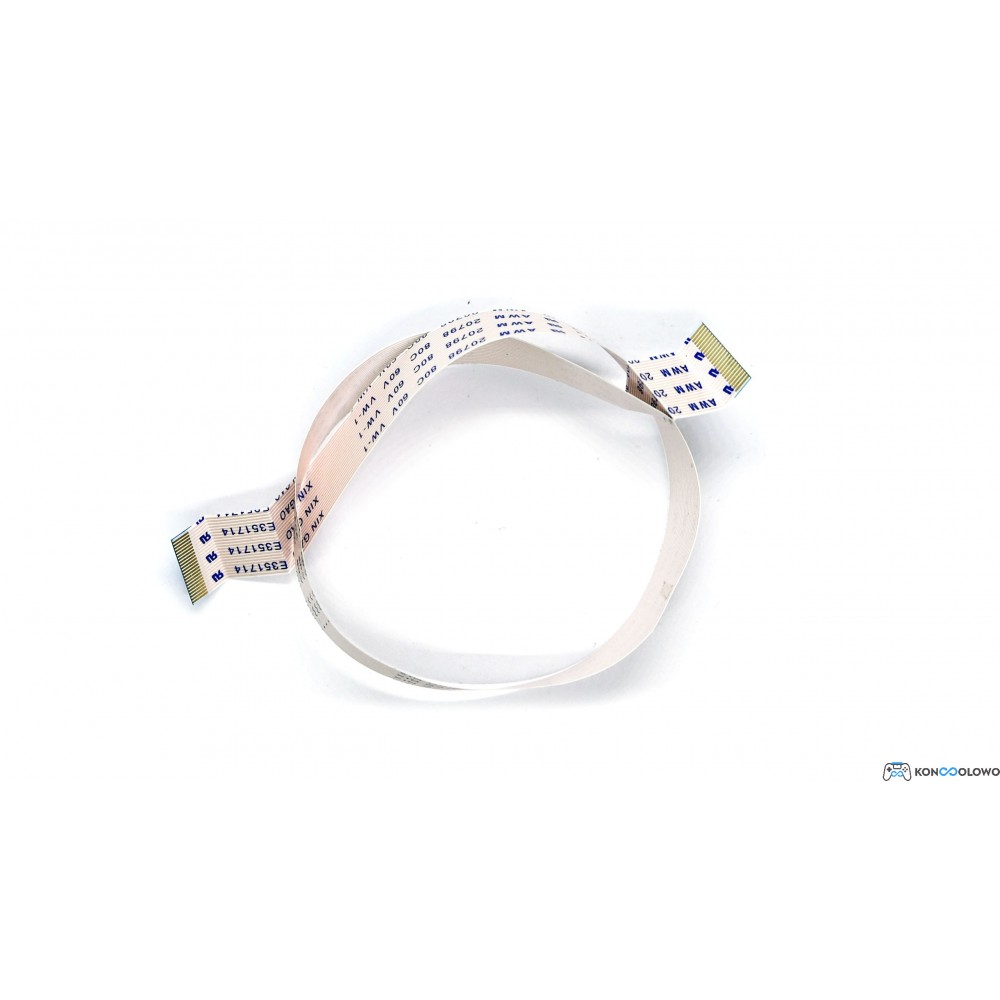 Tape connecting the analog boards console MSI Claw A1M-065PL