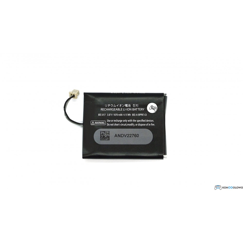 Battery BEE-017 Pro Controller Nintendo Switch 2