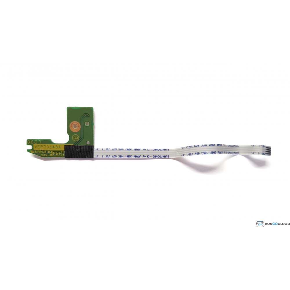 Disc insertion sensor for Nintendo Wii consoles