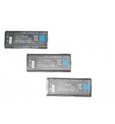 Battery 2000 mAh for Nintendo DSi XL / LL