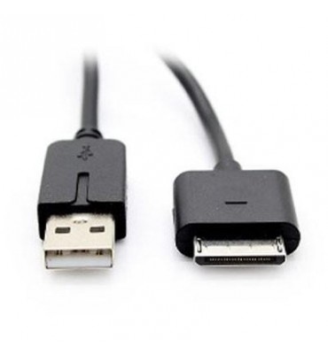 Kabel USB do konsoli PSP GO