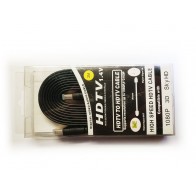 HDMI cable AKYGA
