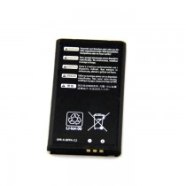 Battery 1750 mAh for New Nintendo 3DS XL / LL